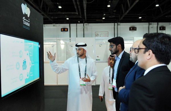 حكومة أبوظبي تستعرض أبرز إنجازاتها وخدماتها الرقمية المبتكرة