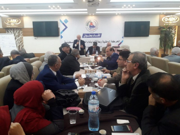 لجنة شئون الجامعات تعقد لقاءًا بعنوان "الحركة الوطنية وعلاقتها بأداء الجامعات الفلسطينية"