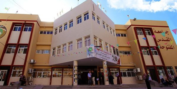 القدس المفتوحة: لا صحة لتأجيل امتحانات الفصل الدراسي الأول بغزة