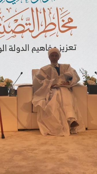 الشيخ النحوي يحاضر في المؤتمر العالمي للوحدة الإسلامية