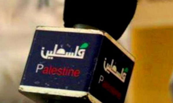 فتح شرق غزة تُدين عرقلة أجهزة حماس لعمل تلفزيون فلسطين