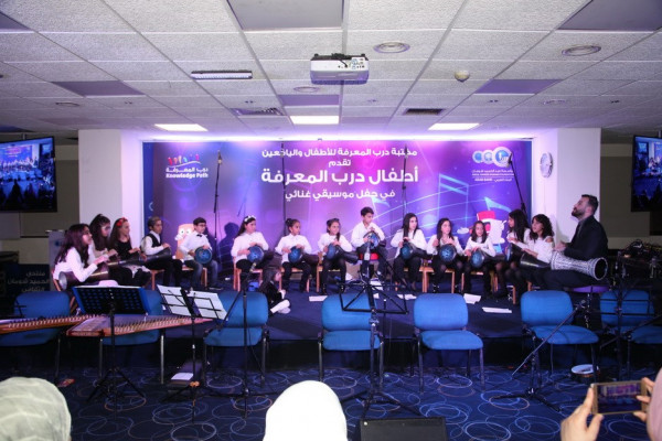 كورال "أطفال درب المعرفة" يلفت الأنظار بحفل غنائي في "شومان"