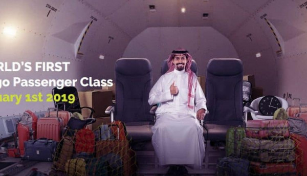 لأول مرة في العالم.. شركة طيران سعودية تتيح للمسافرين الركوب في خزانة الأمتعة