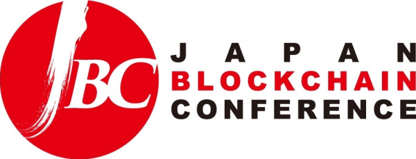 أكبر مؤتمر لتقنيّة بلوك تشين في آسيا يُعقد في 30 و31 يناير في يوكوهاما