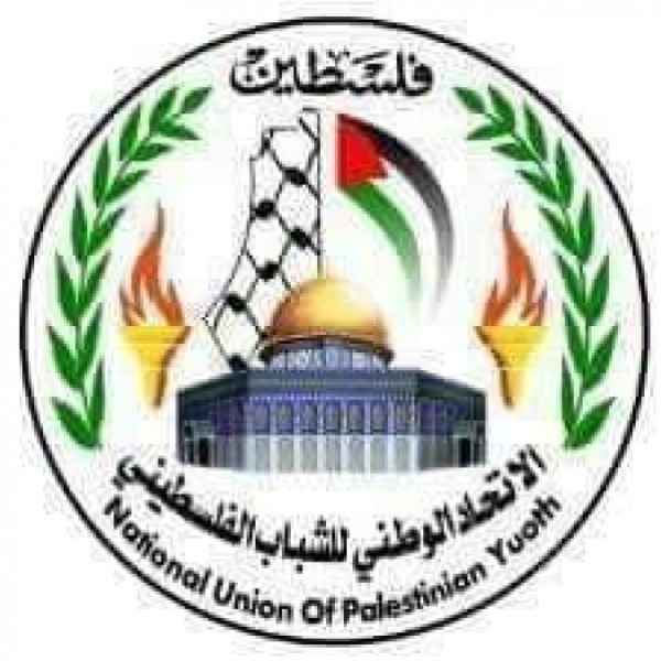 بيان طبيب يثمن دور الاتحاد الوطني للشباب الفلسطيني