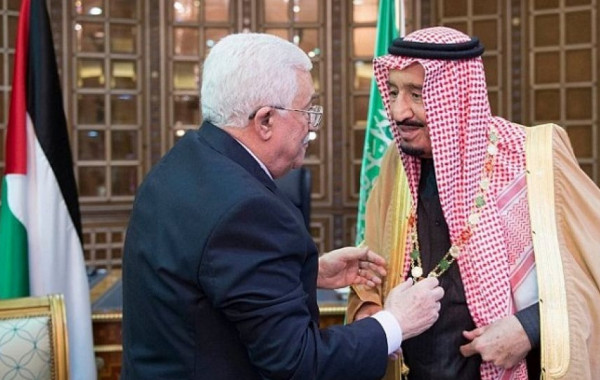 السعودية: مستمرون في دعم فلسطين وقضيتها العادلة