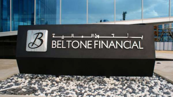 مذكرة جديدة للرقابة المالية ترجئ حسم قضية بلتون