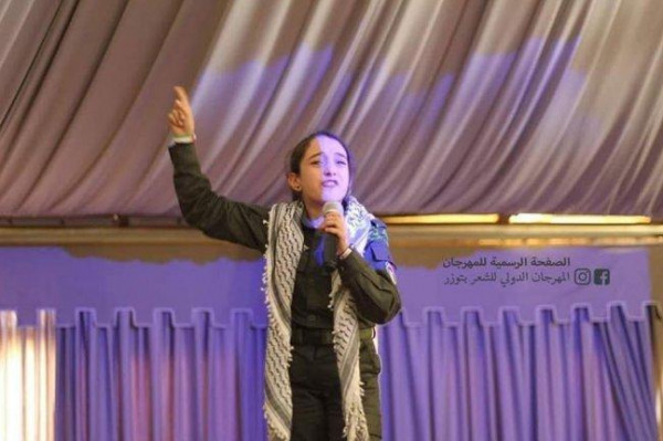 من غزّة لتونس.. الطفلة عبد الهادي تترجّل في مهرجان الشعر
