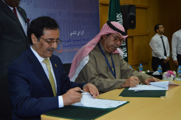 توقيع مذكرة تفاهم بين المنظمة العربية للتنمية الإدارية والجمعية العربية للمسؤولية الاجتماعية