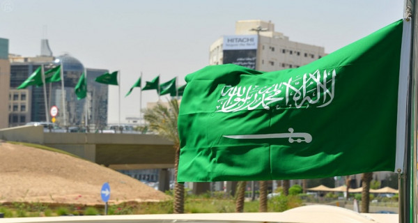 السعودية: استمرار الانتهاكات الإسرائيلية بالأراضي الفلسطينية تَراجع في جهود عملية السلام