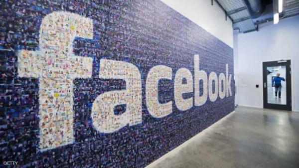 فيسبوك أمام القضاء الأميركي لتسريب بيانات 87 مليون مستخدم