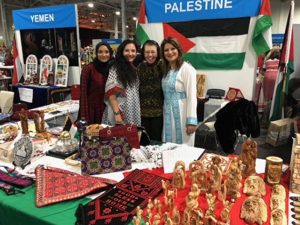 فلسطين تشارك في البازار الخيري الدولي السنوي الـ50 في النمسا