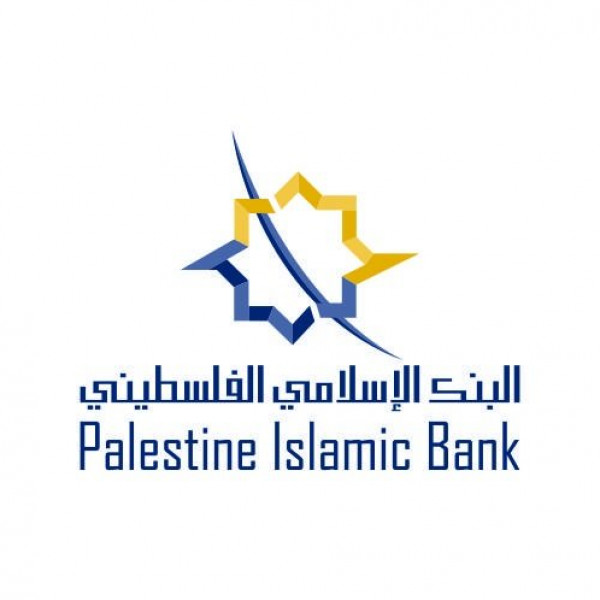 "الإسلامي الفلسطيني" وجامعة بوليتكنك فلسطين يكرمان الفائزين بمسابقة البحث العلمي
