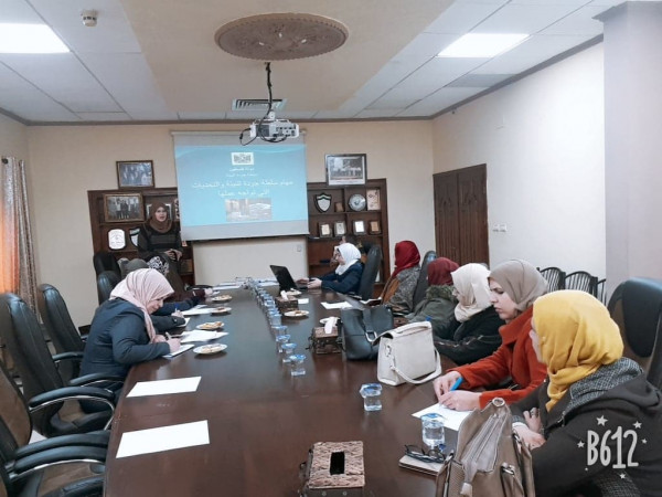 قلقيلية: مركز التعليم البيئي ينظم محاضرتين حواريتين بمشاركة 20 ناشطة