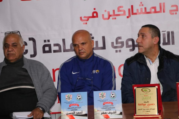 الاتحاد الفلسطينى لكرة القدم الشتات لبنان يخرج عشرين متدرب لدورة المدربين C