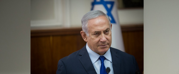 النائب العام في إسرائيل يُؤيد تقديم لائحة اتهام ضد نتنياهو