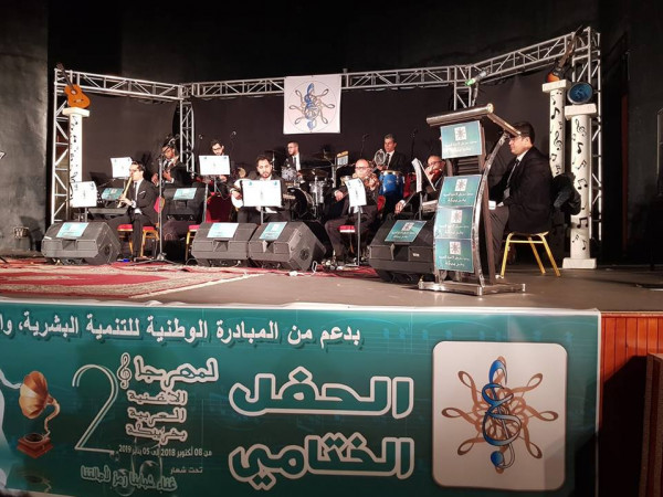 اختتام مهرجان الأغنية العربية بخريبكة بالمركب الثقافي