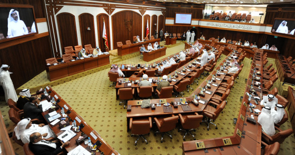 مجلس النواب البحريني: نُساند الشعب الفلسطيني في تحرير كامل أرضه وإقامة دولته