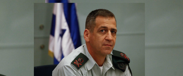 خلفاً لآيزنكوت..رئيس أركان الجيش الإسرائيلي الجديد يتسلم مهام منصبه اليوم