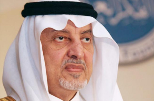أمير منطقة مكة الأمير يدعو رجال وسيدات الأعمال إلى الاستثمار في السعودية