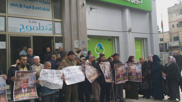 موظفو البطالة الدائمة بغزة يطالبون مؤسسة الضمان بتبني قضيتهم والانضمام لها