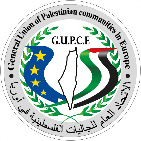 اتحاد الجاليات الفلسطينية بأوروبا يهنئ برئاسة فلسطين لمجموعة الـ77 والصين