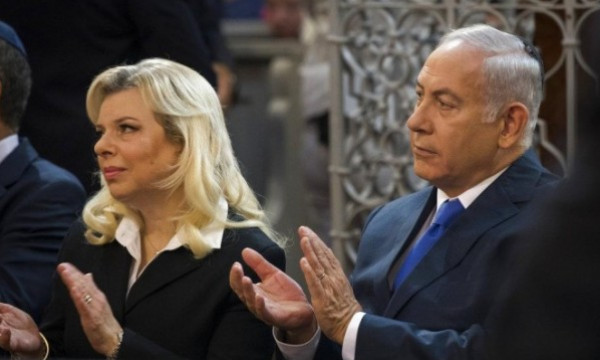 المدعي العام الإسرائيلي يقرر تقديم لائحة اتهام بالرشوة ضد نتنياهو في القضية (4000)