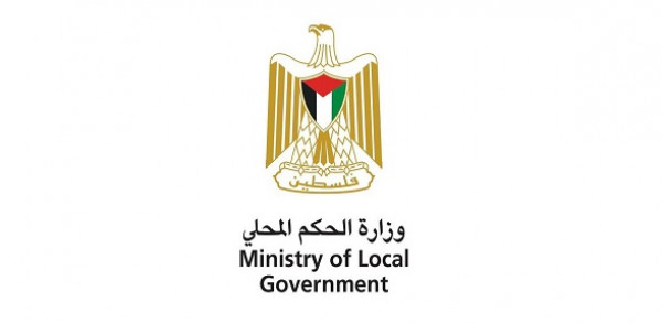 وزارة الحكم المحلي عن تصريحات الأعرج: "لم يستهدف محافظة الخليل خلال حديثه"