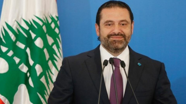 الحريري يتطلع لرؤية سيدة على رأس الحكومة اللبنانية