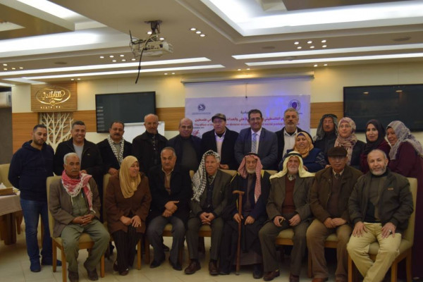جمعية العطاء الخيرية تنفذ لقاء تشاركي مع المركز الفلسطيني للدراسات