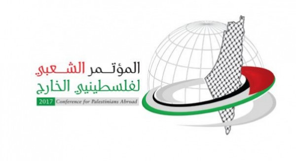 لجنة العلاقات الخارجية بالمؤتمر الشعبي تعقد سلسلة لقاءات مع الفصائل الفلسطينية بلبنان