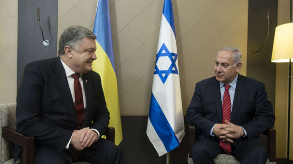 إسرائيل وأوكرانيا توقعان اتفاقية تجارة حرة