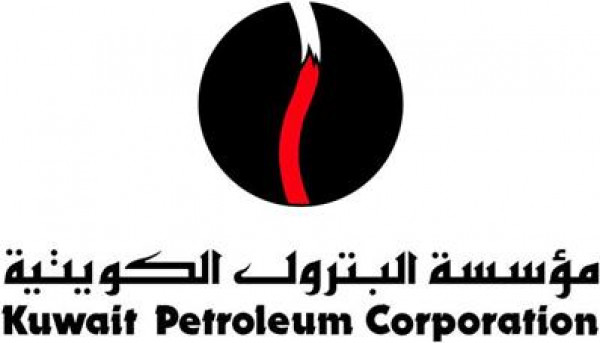 مؤسسة البترول الكويتية تبدأ مرحلة اختيار المستشار لمراجعة استراتيجيتها النفطية 2040