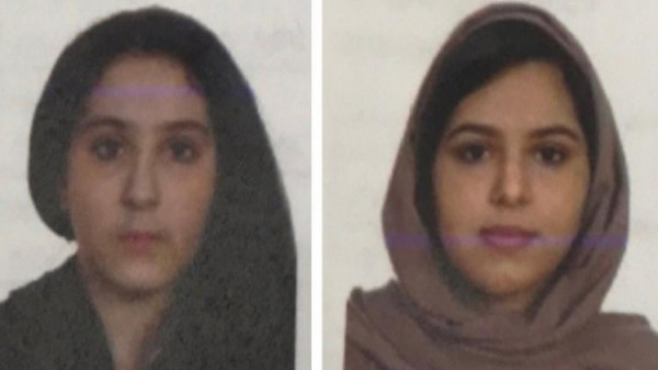 الطب الشرعي يحسم سبب وفاة الشقيقتين السعوديتين روتانا وتالا بأمريكا