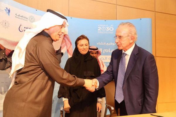 توقيع شركة الماء والكهرباء السعودية عقد أول مشروع مستقل لمعالجة مياه الصرف الصحي
