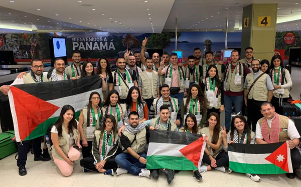 وفد فلسطيني يصل إلى بنما للمشاركة في لقاء الشبيبة العالمي