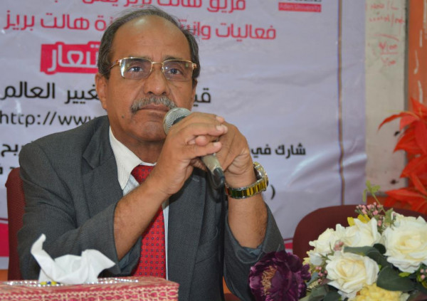 فريق "هالت بريز يمن" يكرم وزيرالتعليم العالي ورئيس جامعة عدن