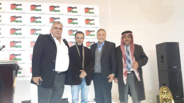 التجمع الفلسطيني للوطن في الساحة الأردنية يشارك بمؤتمر الشباب وتنمية المجتمع