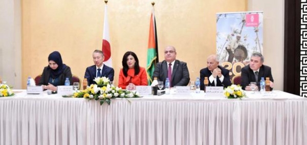 بنك فلسطين وهيئة المدن الصناعية يطلقون مجموعة من الحوافز المالية لمستثمري مدينة أريحا