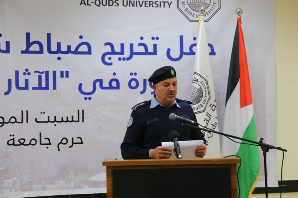 الشرطة وجامعة القدس يخرجان دورة حماية الموروث الثقافي