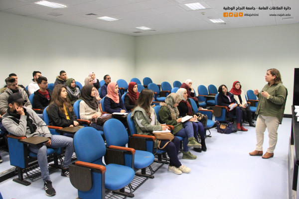 جامعة النجاح الوطنية تنظّم محاضرة حول التعليم العالي في الولايات المتحدة الأمريكية