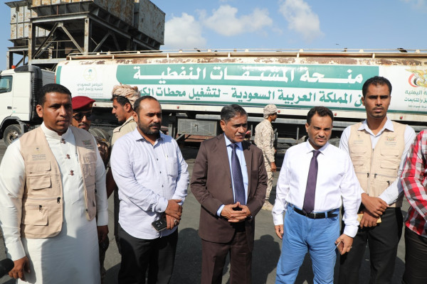 وصول دفعة وقود سادسة من المنحة السعودية الى حضرموت