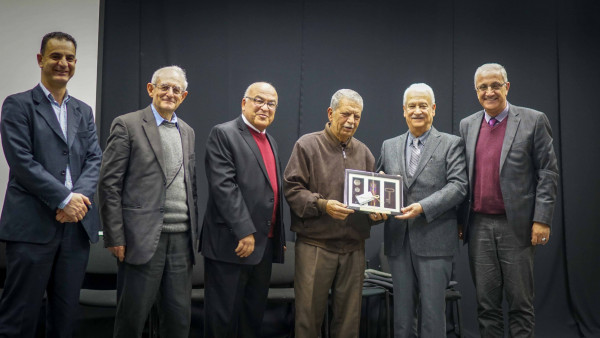 جامعة بيرزيت تكرم شيخ الجغرافيين الفلسطينيين