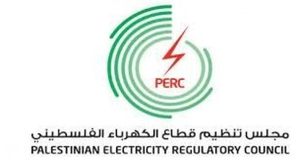 مجلس تنظيم قطاع الكهرباء ومنتدى شارك يطلقان حملة ترشيد استهلاك الكهرباء