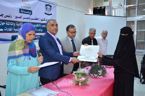 مركز العلوم والتكنولوجيا ينظم دورة لأعضاء هيئة التدريس ببرنامج الكيم أوفس