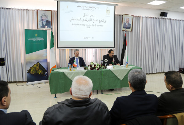 صيدم وكولون يُطلقان برنامج منح دراسية جديد للطلبة الفلسطينيين بإيرلندا