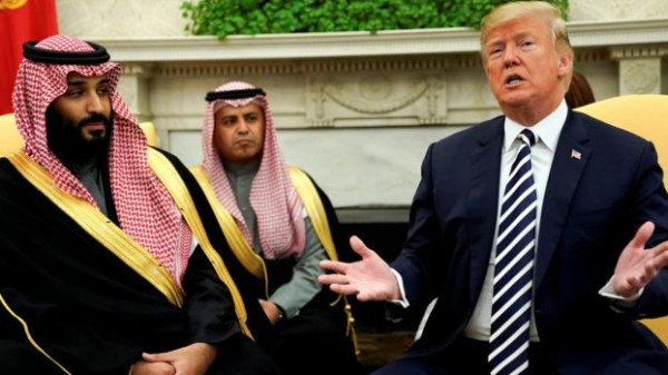 إدارة ترامب مُتمسكة بالدفاع عن السعودية