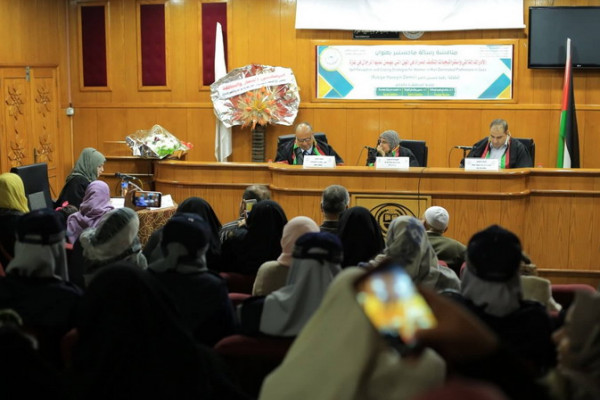 "رقية ديمير" أول طالبة تركية تحصل على درجة الماجستير من الجامعة الإسلامية