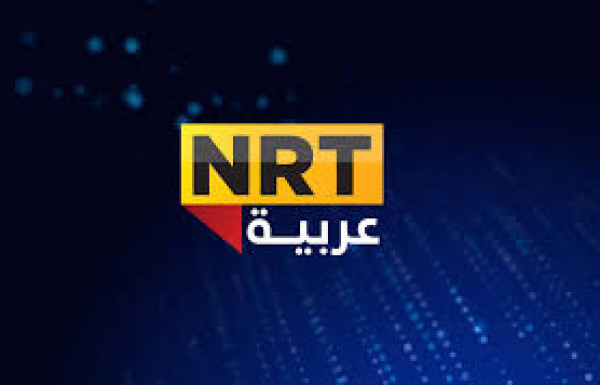 حسين جرادي ينضم لفريق قناة ان ار تي