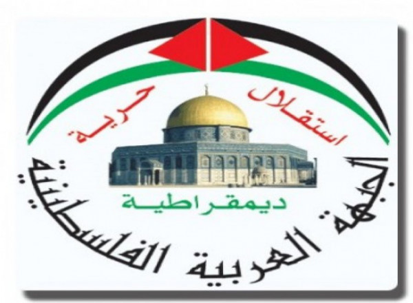 الجبهة العربية الفلسطينية: اقتطاع إسرائيل من عائدات الضرائب بلطجة مرفوضة